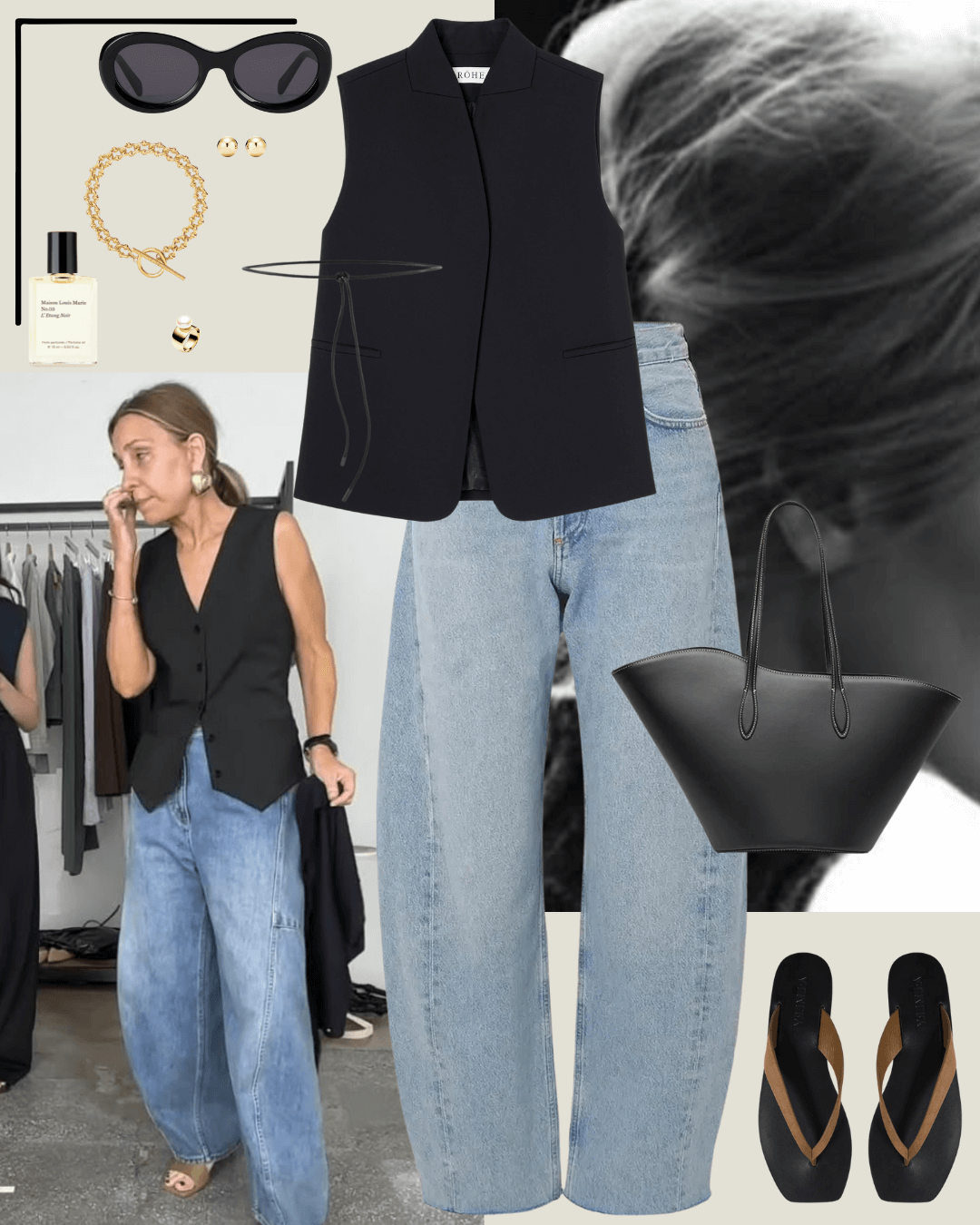 Airport outfits vest and jeans with sandals