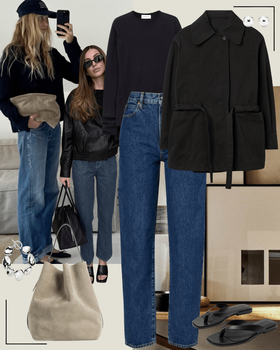 Women's chic casual outfit 