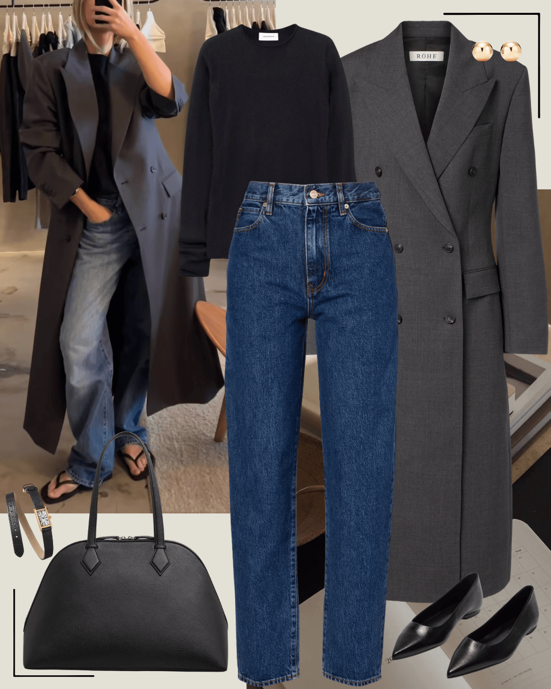 Women's chic casual outfit 