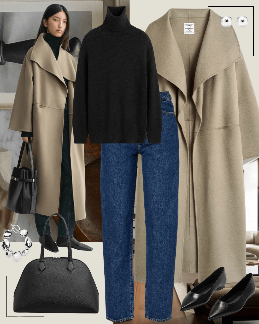 Women's chic casual outfit 