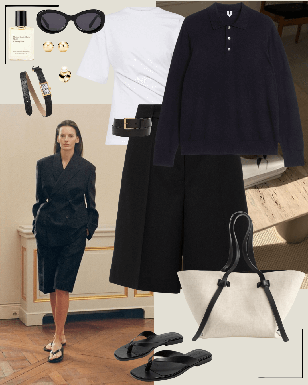 Women's chic casual outfit 