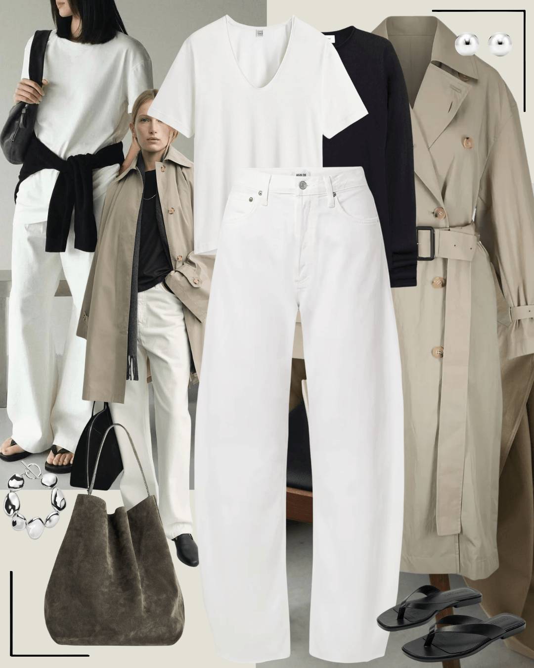 Women's chic casual outfit 