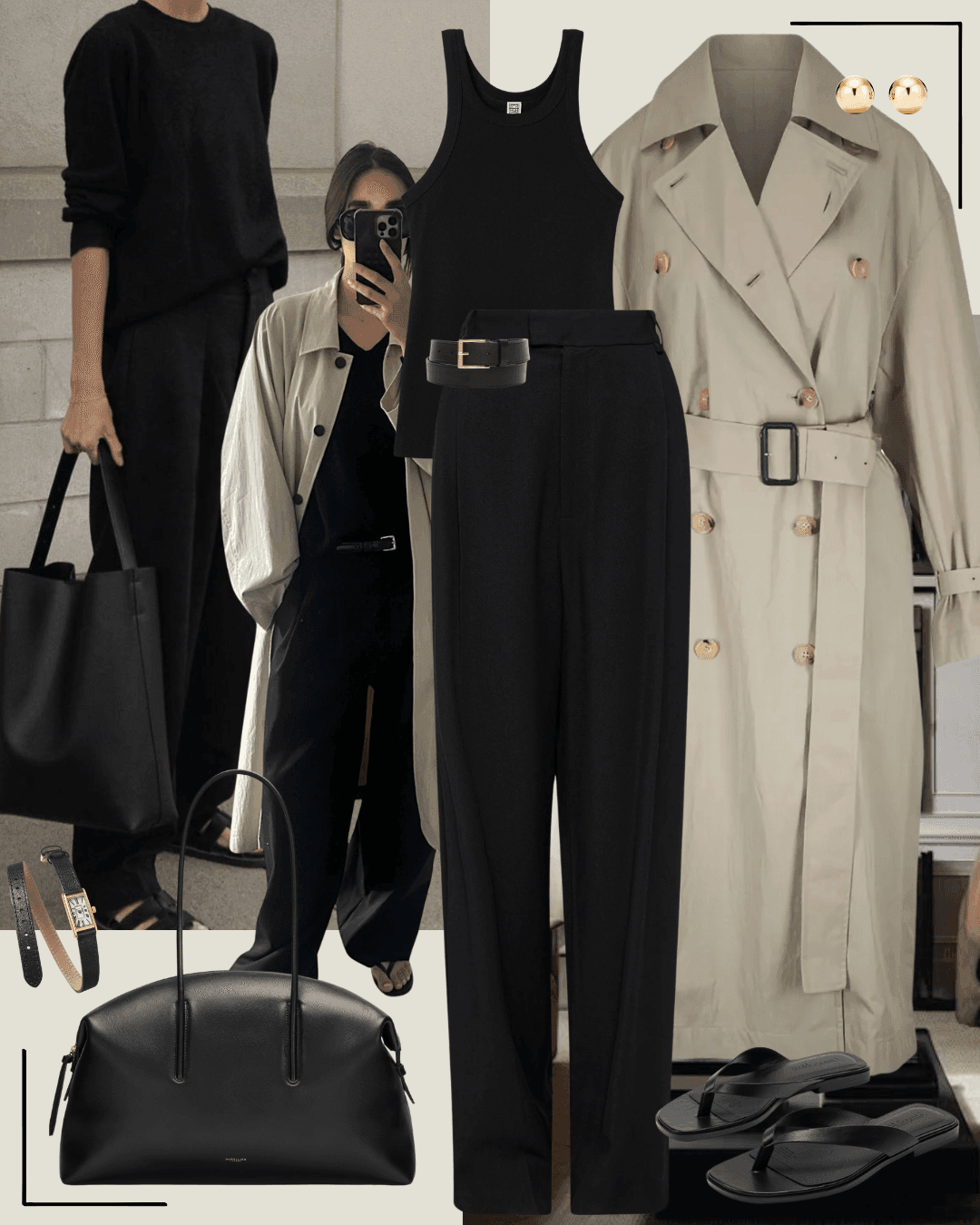 Women's chic casual outfit 