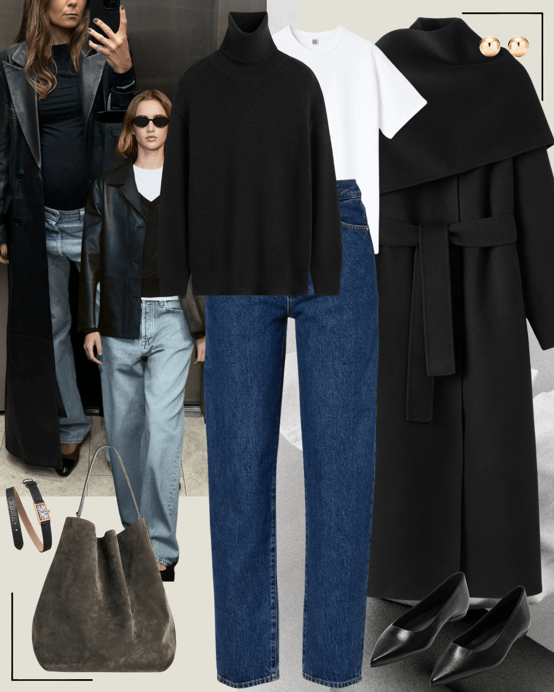 Women's chic casual outfit 