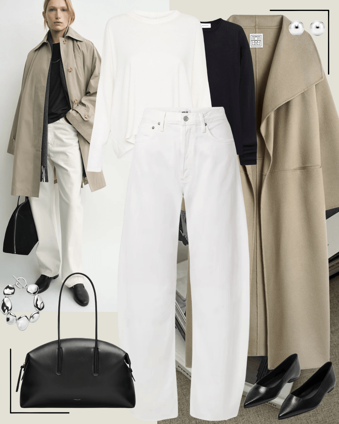 Women's chic casual outfit 