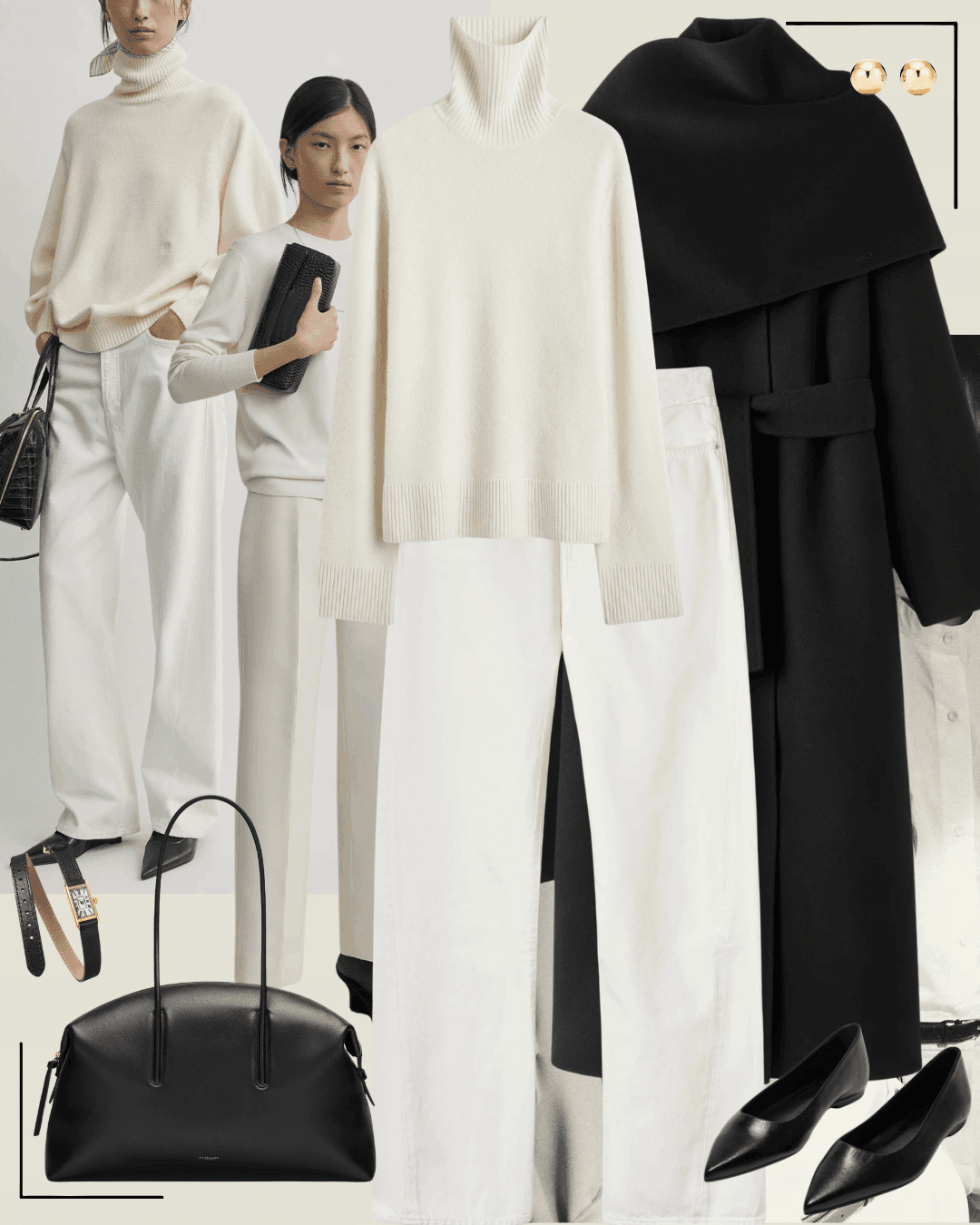 Women's chic casual outfit 