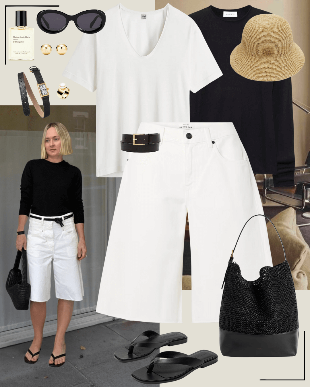 Women's chic casual outfit 