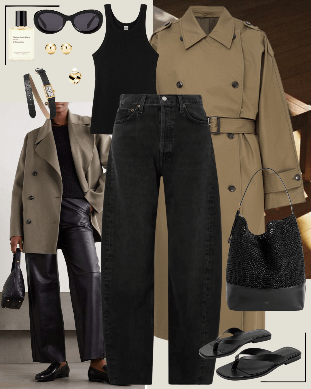 Women's chic casual outfit 