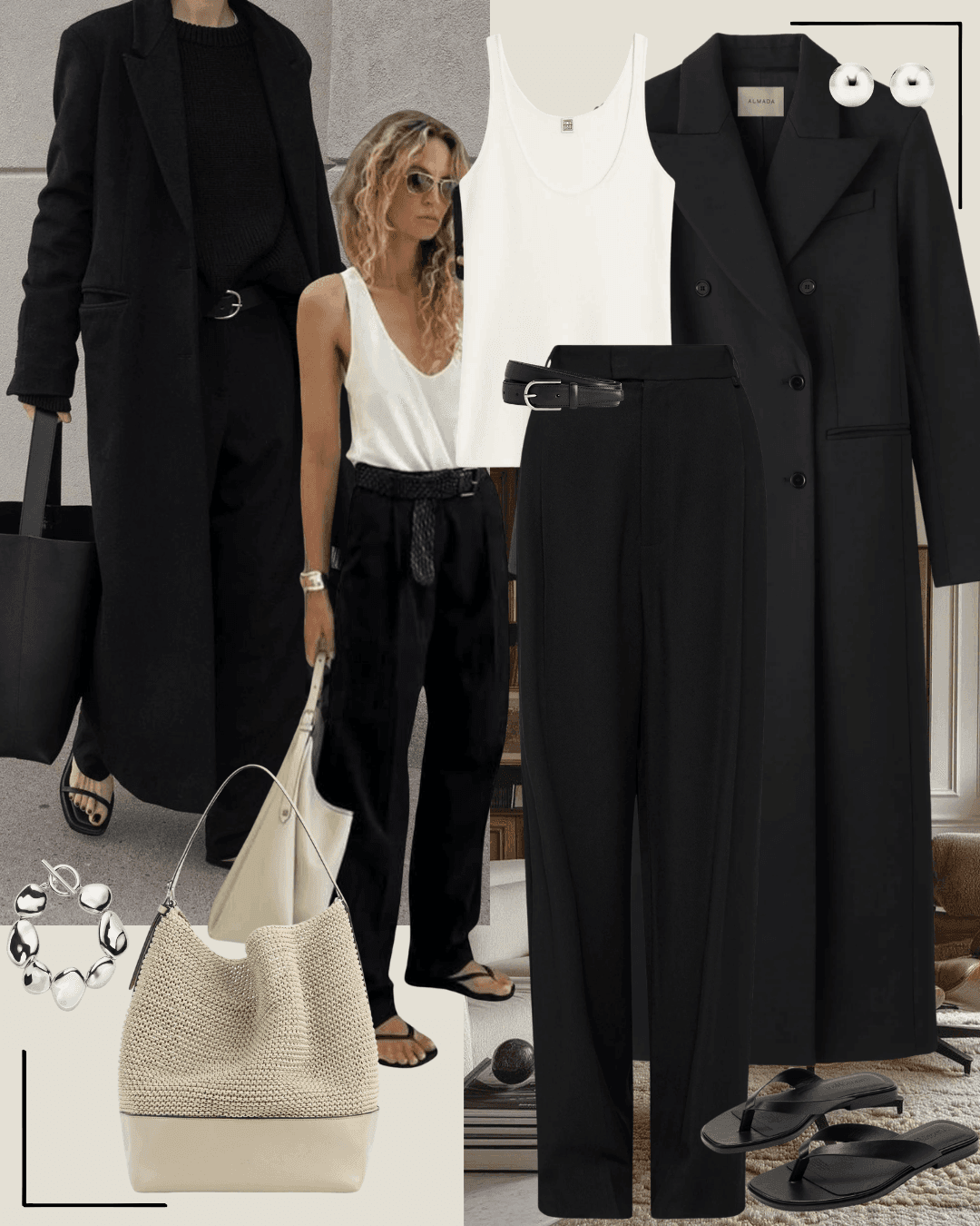 Women's chic casual outfit 