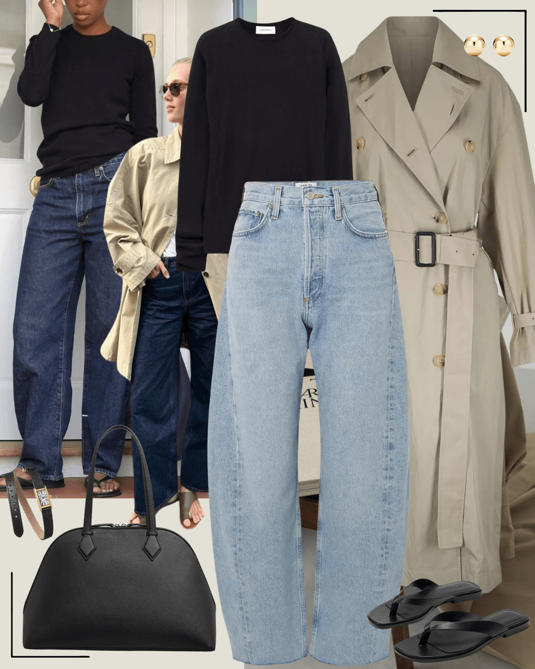 Women's chic casual outfit 