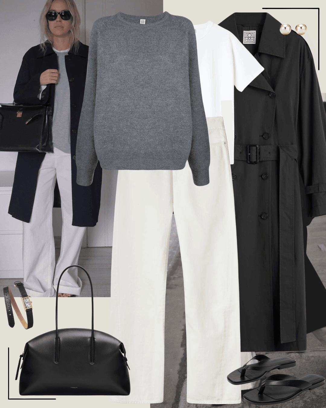 Women's chic casual outfit 
