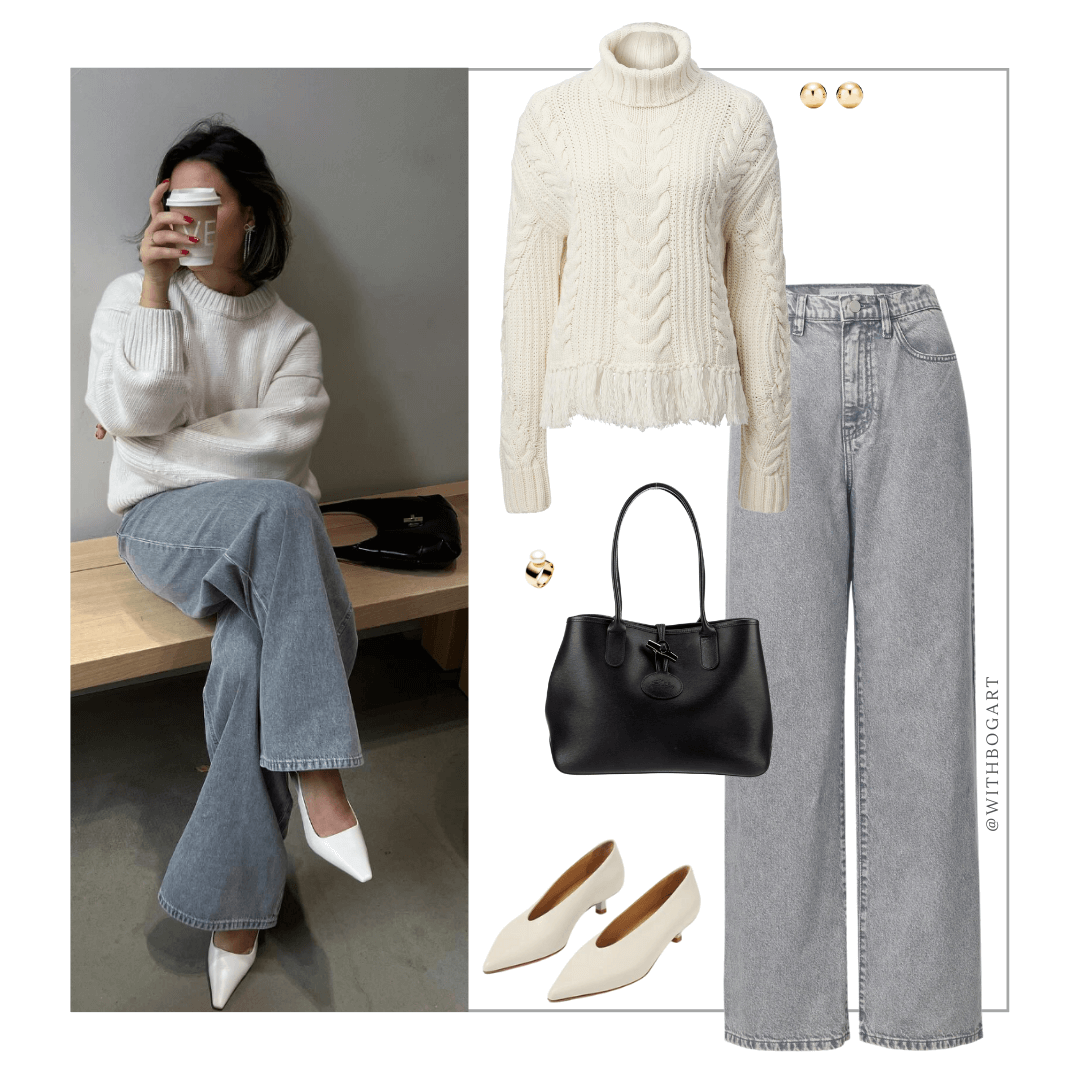 Woman wearing cream jumper, light black jeans, cream heels