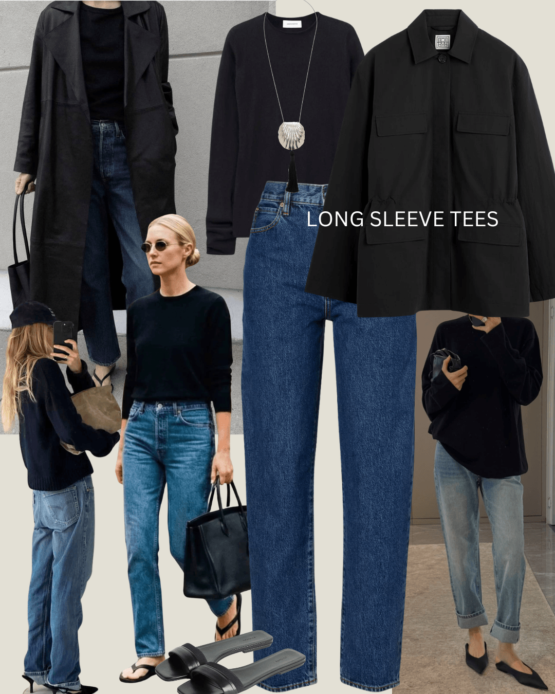 Women's chic casual outfit 