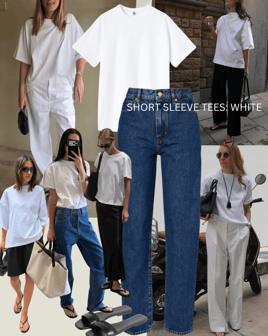 Women's chic casual outfit 
